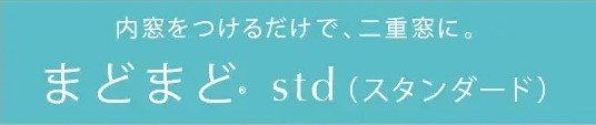 まどまど